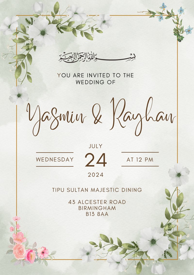 Green botanical wedding invitation with white florals, a gold frame and a Bismillah heading